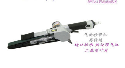 quality Robot Arm Handheld Belt Sander Grinding And Polishing Mirror Surface Wire Drawing factory